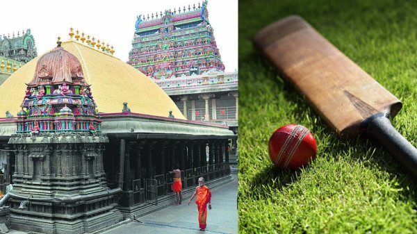 chidambaram nataraja temple vck