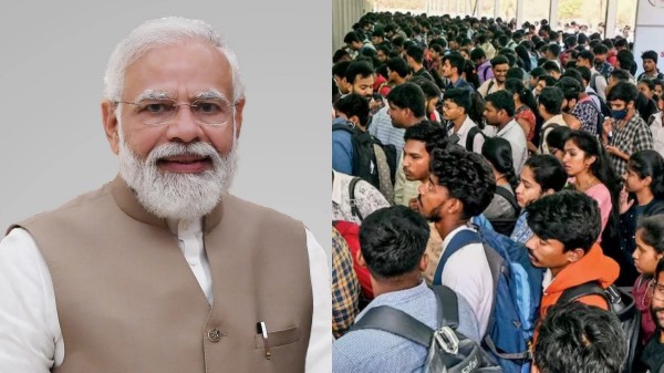 pm internship scheme employment central govt