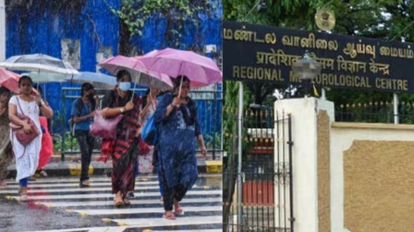 weather tamilnadu weatherman