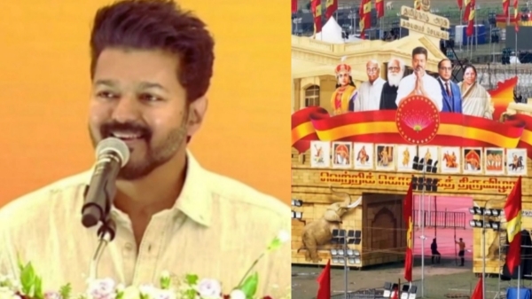 tamil nadu rains chennai rain weather tvk maanadu