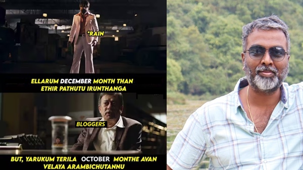 tamil nadu weatherman chennai rains