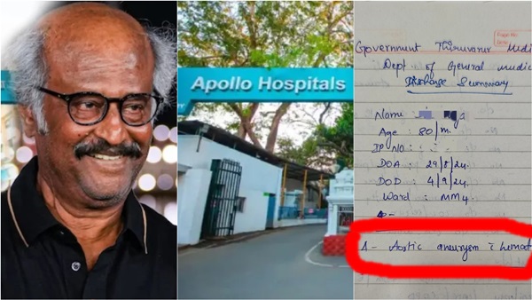 rajinikanth government hospital apollo