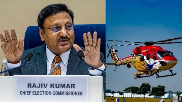 chief election commissioner rajiv kumar helicopter