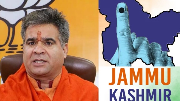 jammu kashmir assembly election results 2024 jammu kashmir assembly election 2024 2024