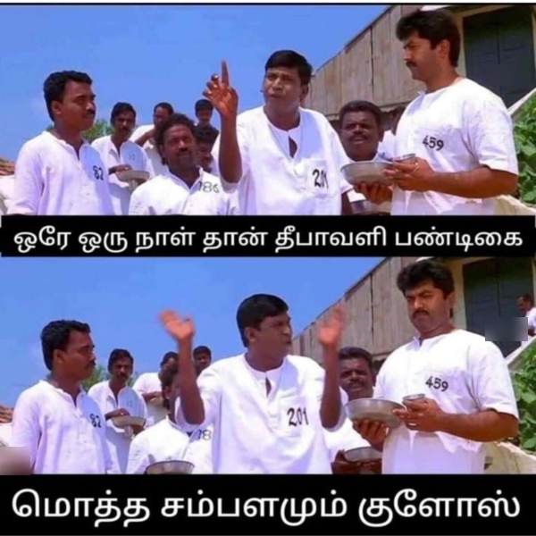 diwali bonus crackers