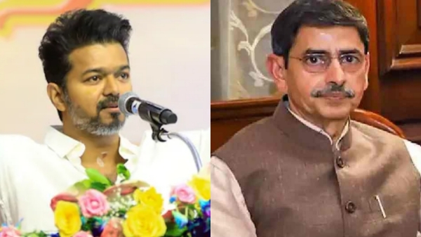 tvk maanadu tamilaga vetri kazhagam actor vijay