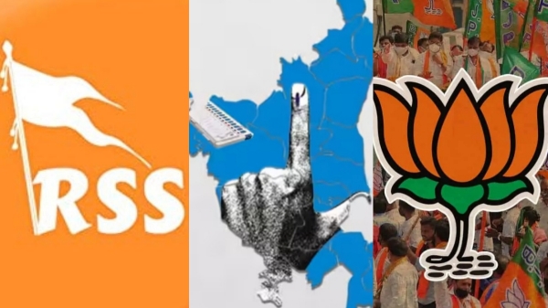 haryana assembly election results 2024