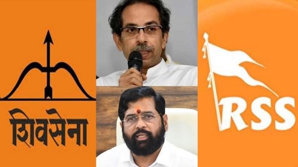 maharashtra assembly election 2024