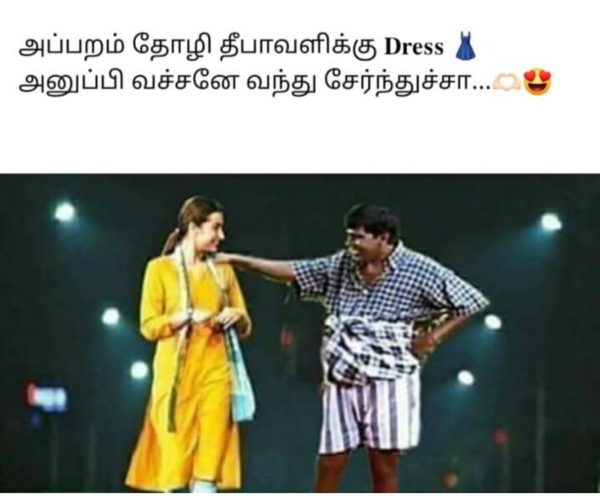 diwali bonus crackers