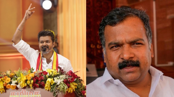 tvk maanadu tamilaga vetri kazhagam actor vijay