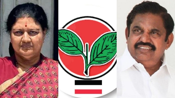 aiadmk sasikala eps