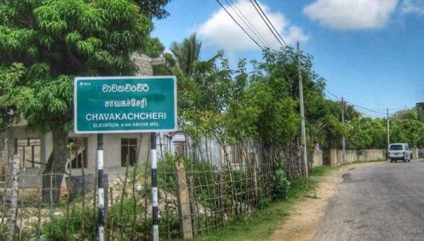 sri lanka akd sri lanka akd