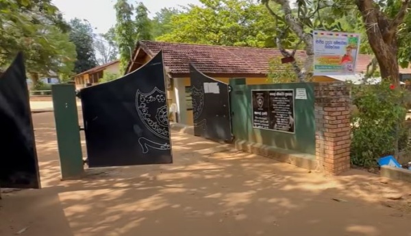 sri lankan anura kumara dissanayake