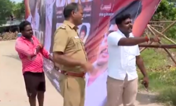 tvk maanadu tamilaga vetri kazhagam actor vijay