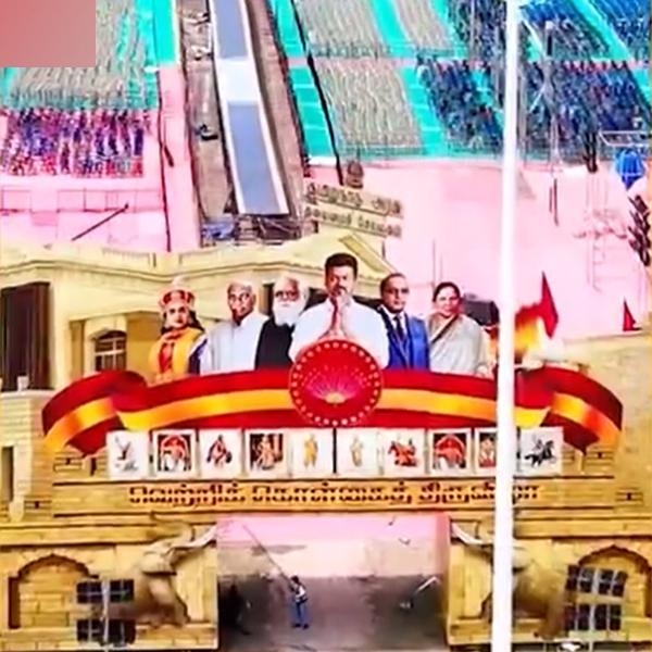 tvk maanadu tamilaga vetri kazhagam actor vijay tvk maanadu tamilaga vetri kazhagam actor vijay