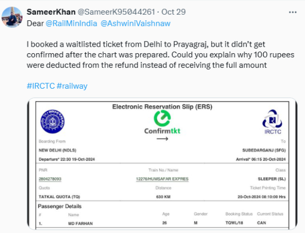 train irctc