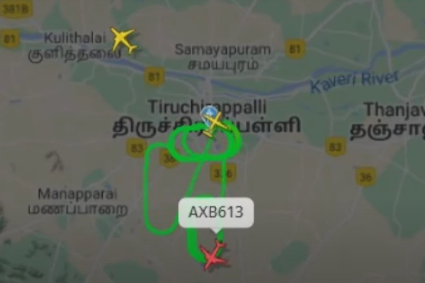 tiruchirappalli air india