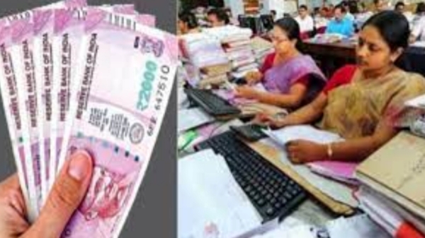 government employees salary tamil nadu government