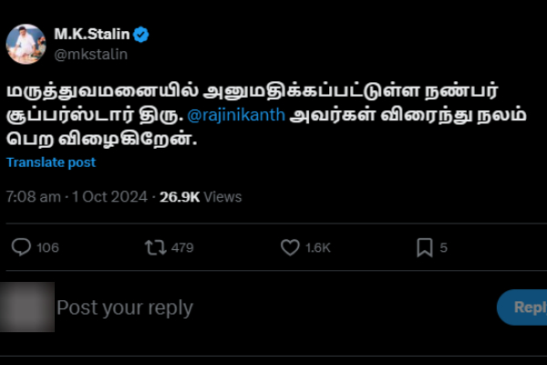 rajinikanth apollo hospital mk stalin