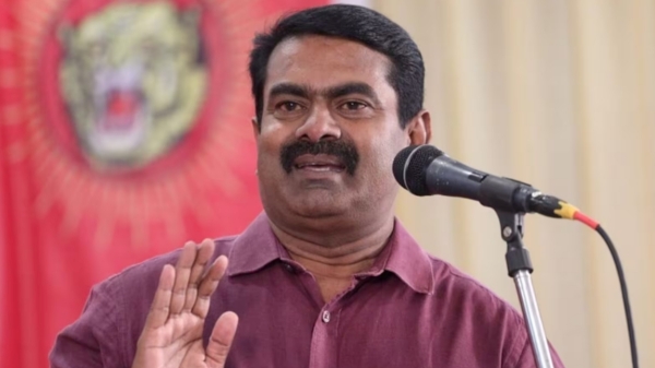 seeman naam tamilar katchi villupuram