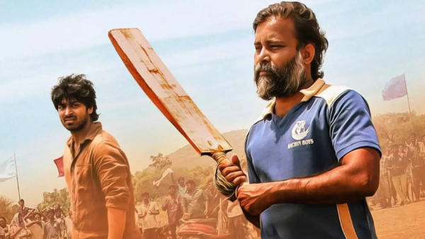 lubber pandhu review