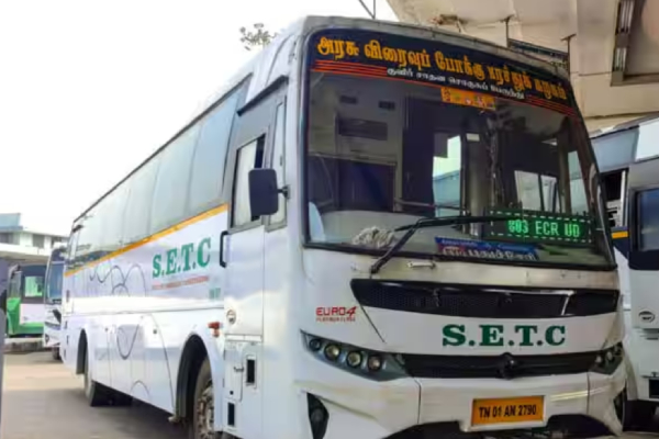 bangalore southern districts special buses