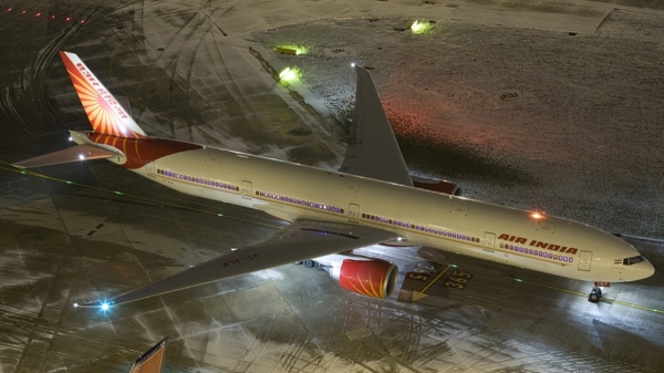 tiruchirappalli emergency landing air india
