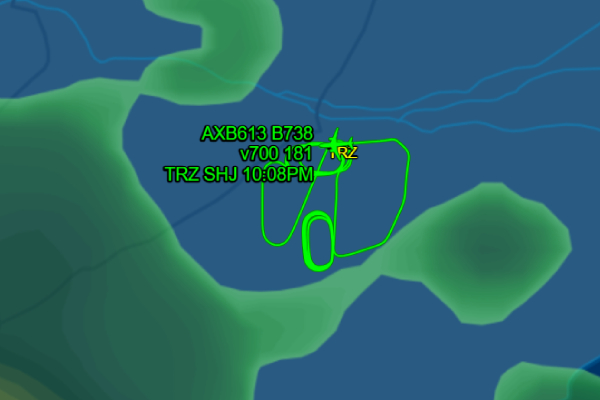 tiruchirappalli emergency landing air india