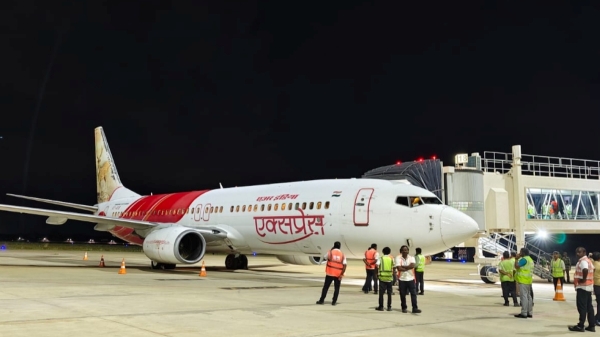 tiruchirappalli emergency landing air india tiruchirappalli emergency landing air india