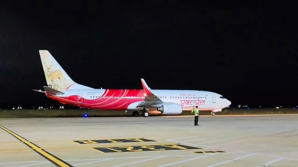 tiruchirappalli emergency landing air india tiruchirappalli emergency landing air india