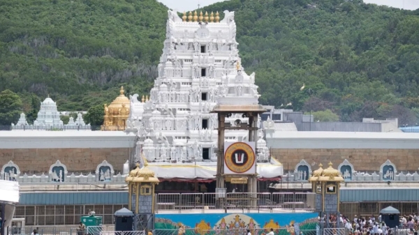 tirupati spirtuality tirumala