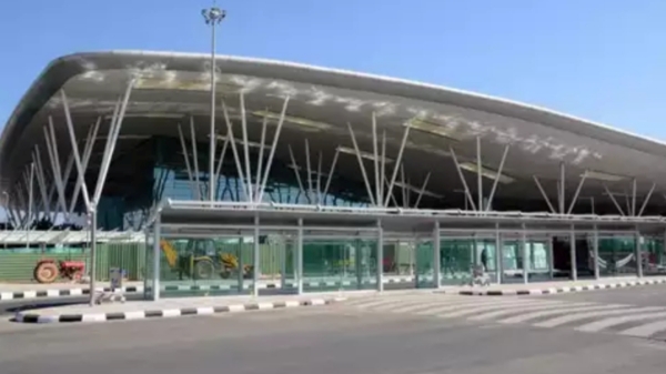 hosur airport karnataka bangalore