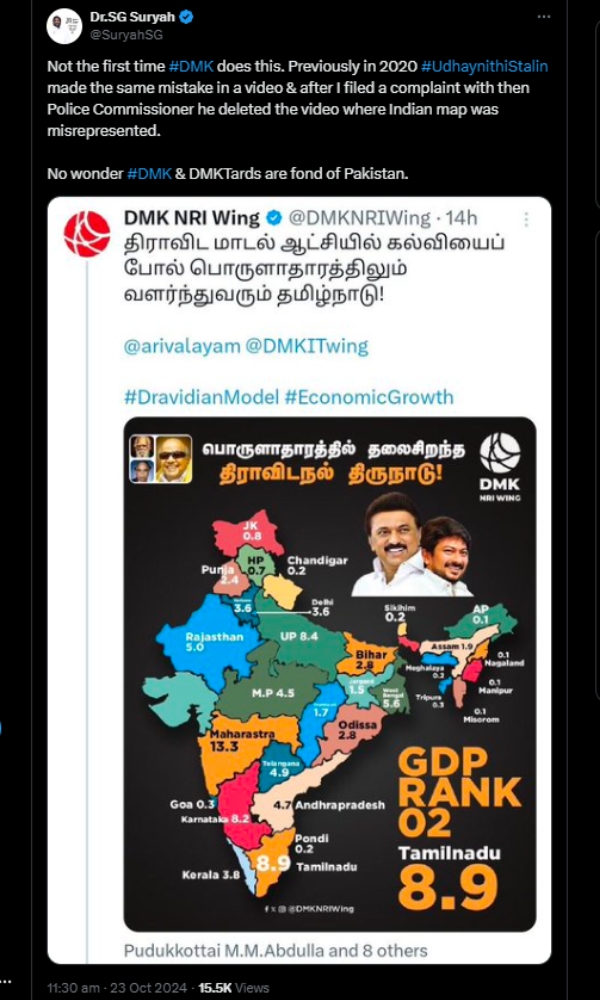 dmk india map jammu kashmir dmk india map jammu kashmir