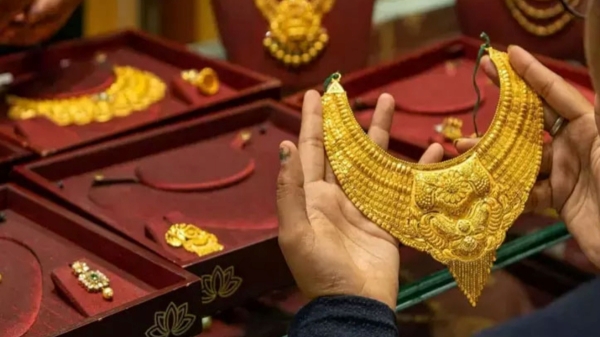 gold rate gold chennai gold rate gold chennai