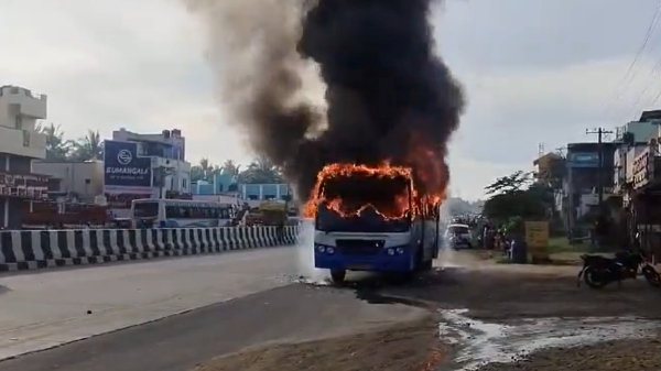 Coimbatore pollachi bus