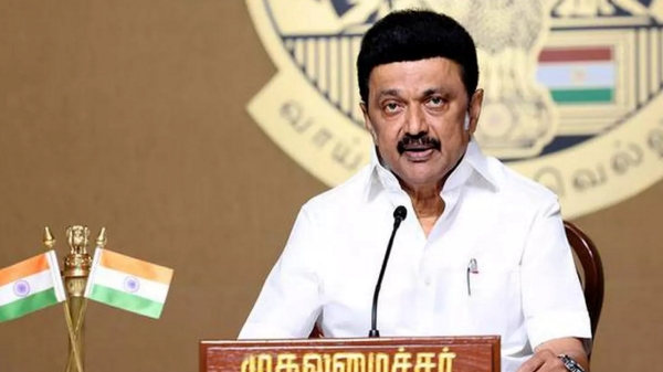 tn govt notification teachers salary tn govt notification teachers salary