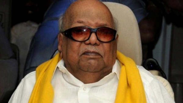 karunanidhi fish tamil nadu