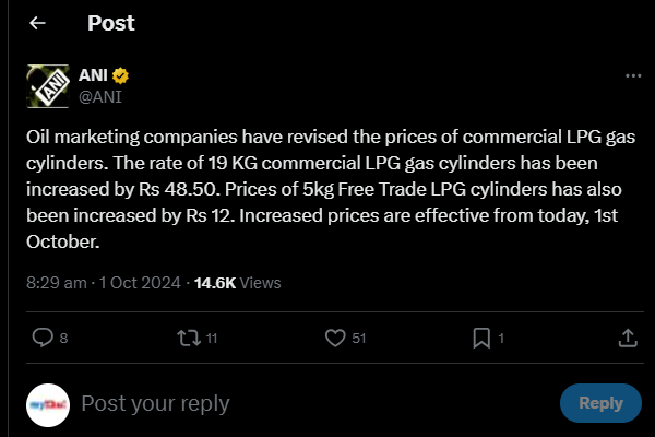 lpg gas cylinder palm oil central government