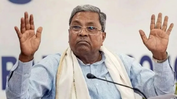siddaramaiah muda siddaramaiah muda