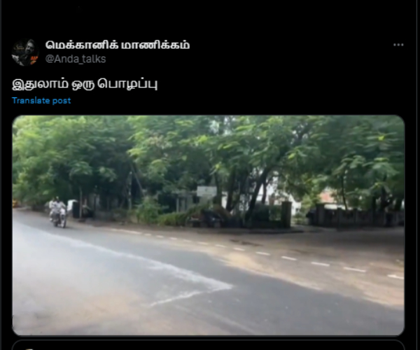 kasthuri chennai flood weather dmk government dr sharmila kasthuri chennai flood weather dmk government dr sharmila