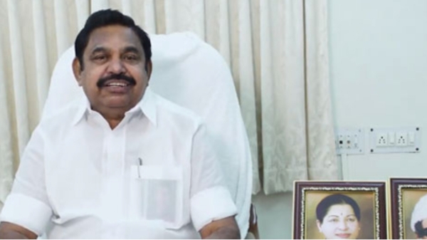 aiadmk edappadi palaniswami politics
