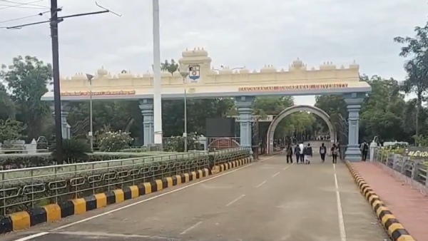 manonmaniam sundaranar university rss