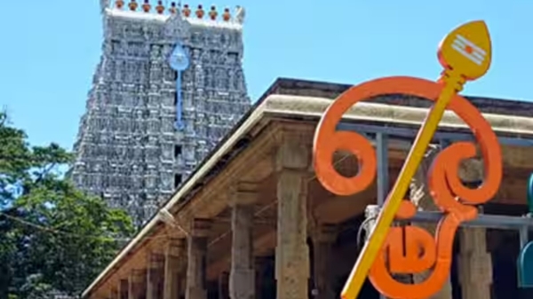tiruchendur thoothukudi tiruchendur thoothukudi