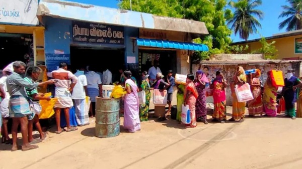 ration shop ration card