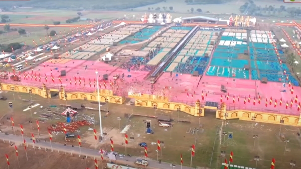 tvk maanadu tamilaga vetri kazhagam actor vijay