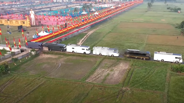 tvk maanadu tamilaga vetri kazhagam actor vijay