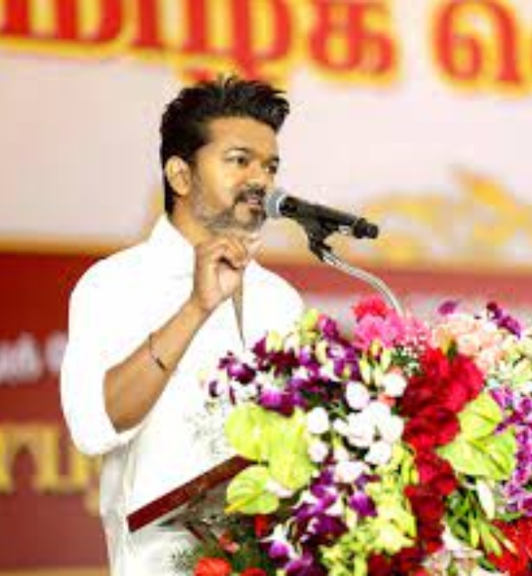 tvk maanadu trisha tamilaga vetri kazhagam actor vijay