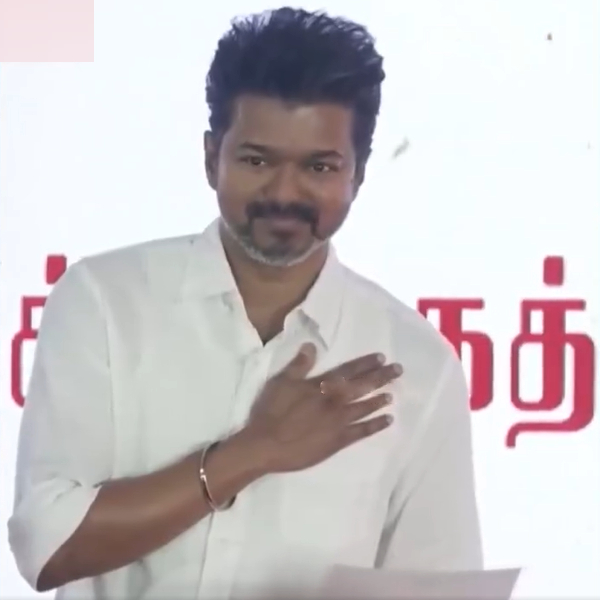tvk maanadu tamilaga vetri kazhagam actor vijay