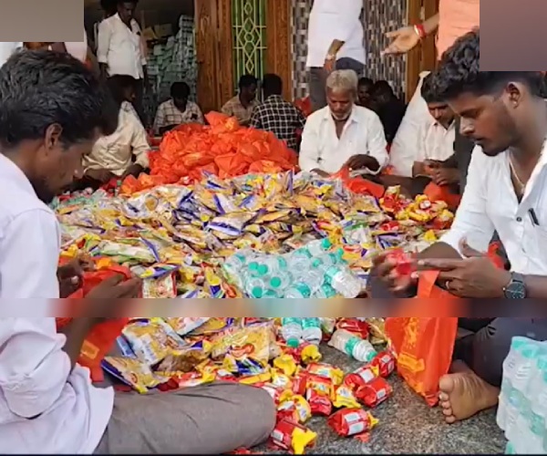 tvk maanadu tamilaga vetri kazhagam actor vijay