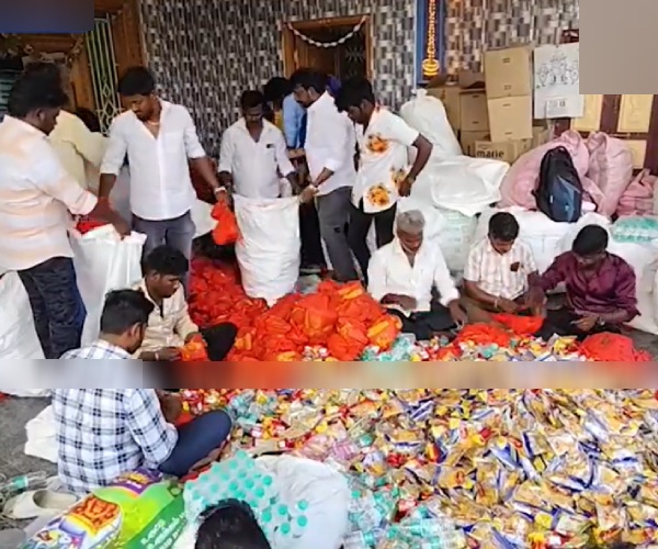 tvk maanadu tamilaga vetri kazhagam actor vijay